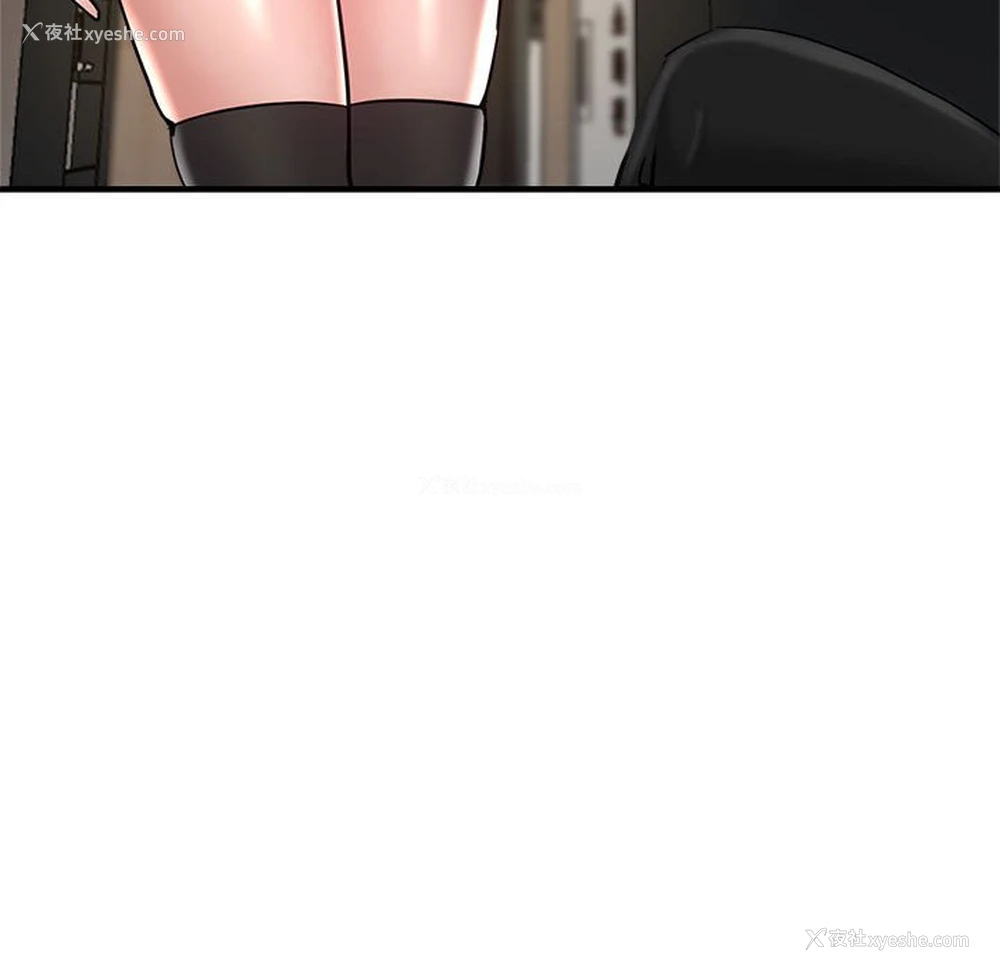 140P - 瑜珈初体验