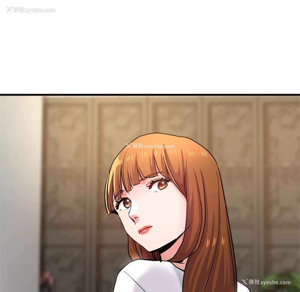 145P - 瑜珈初体验