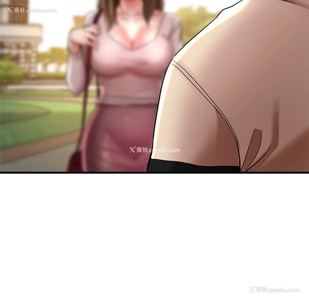 153P - 瑜珈初体验