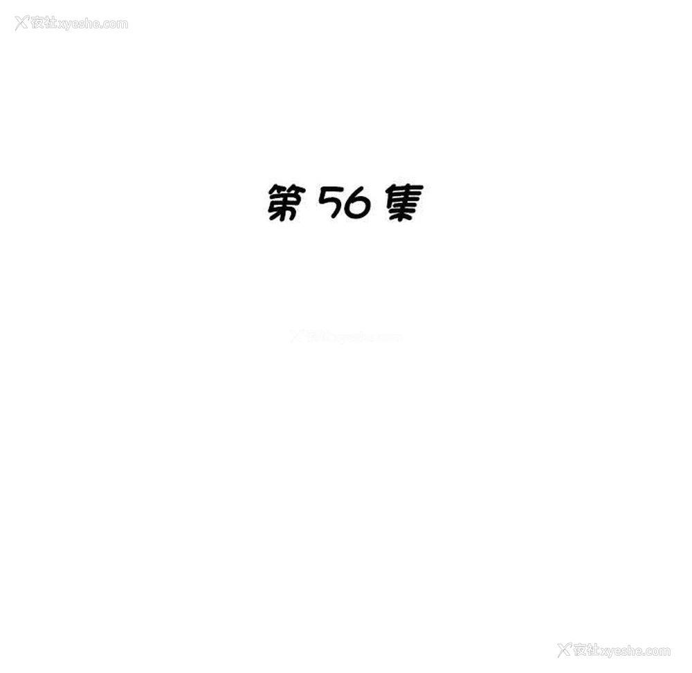 16P - 瑜珈初体验