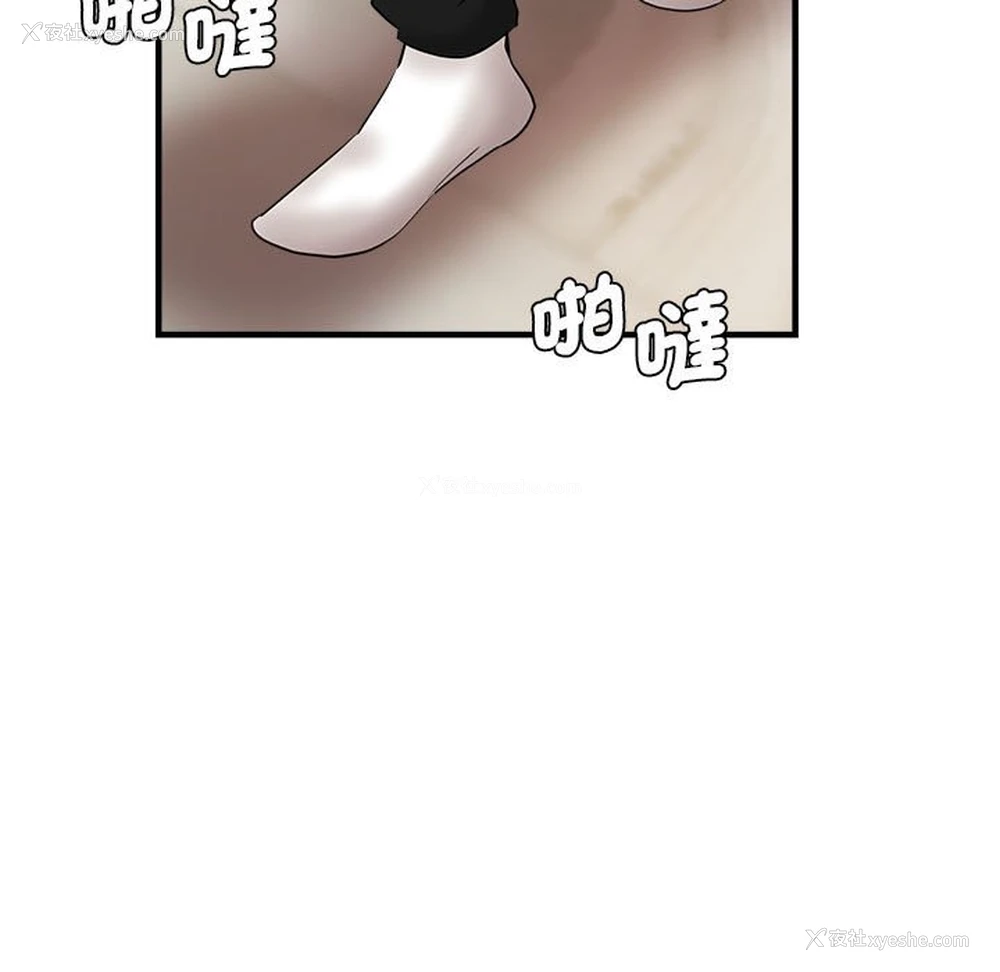 5P - 瑜珈初体验
