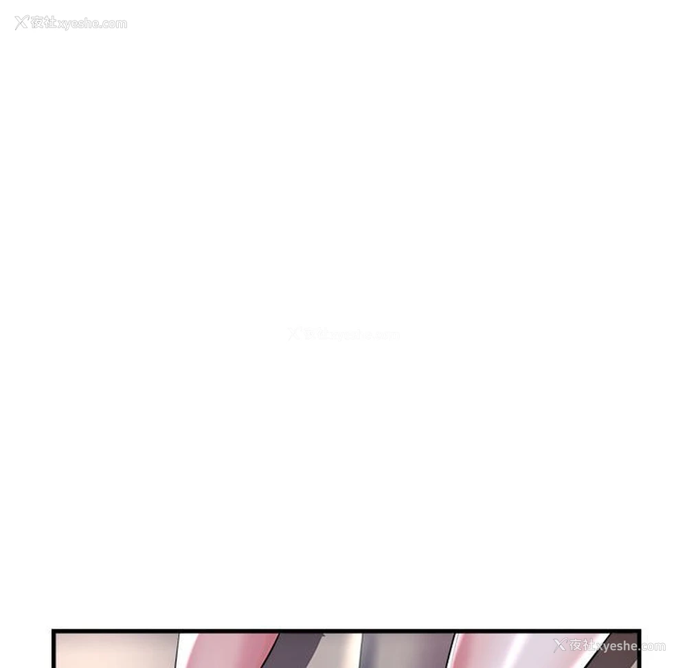 116P - 瑜珈初体验