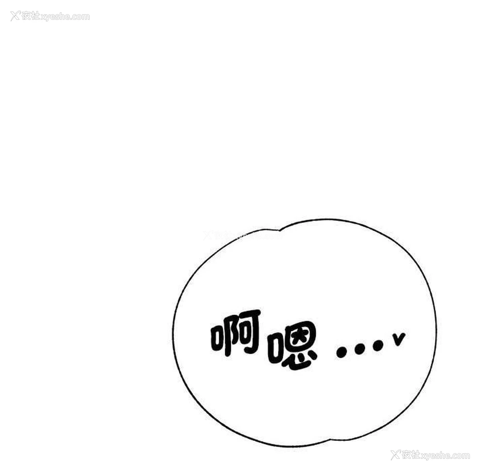 121P - 瑜珈初体验