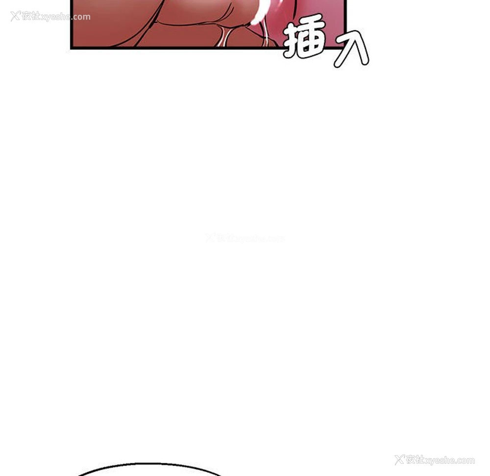 124P - 瑜珈初体验