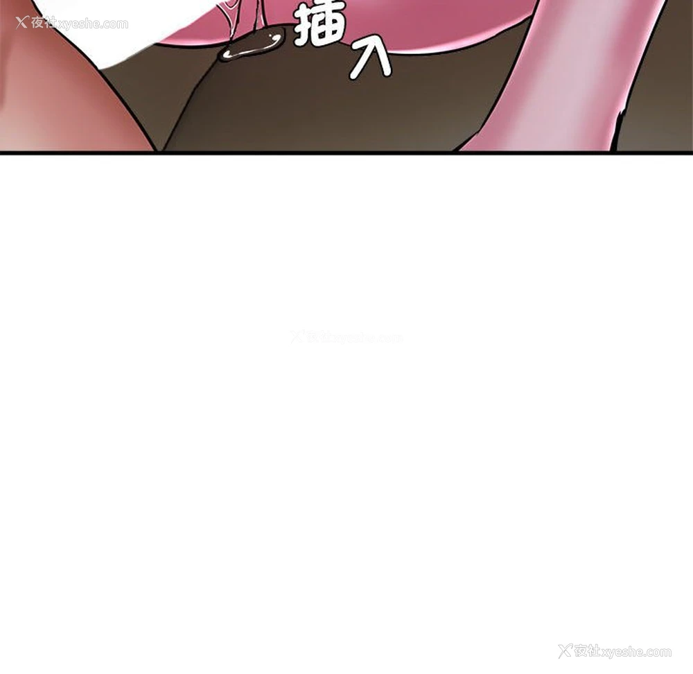 131P - 瑜珈初体验