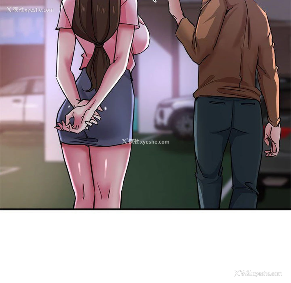 138P - 瑜珈初体验