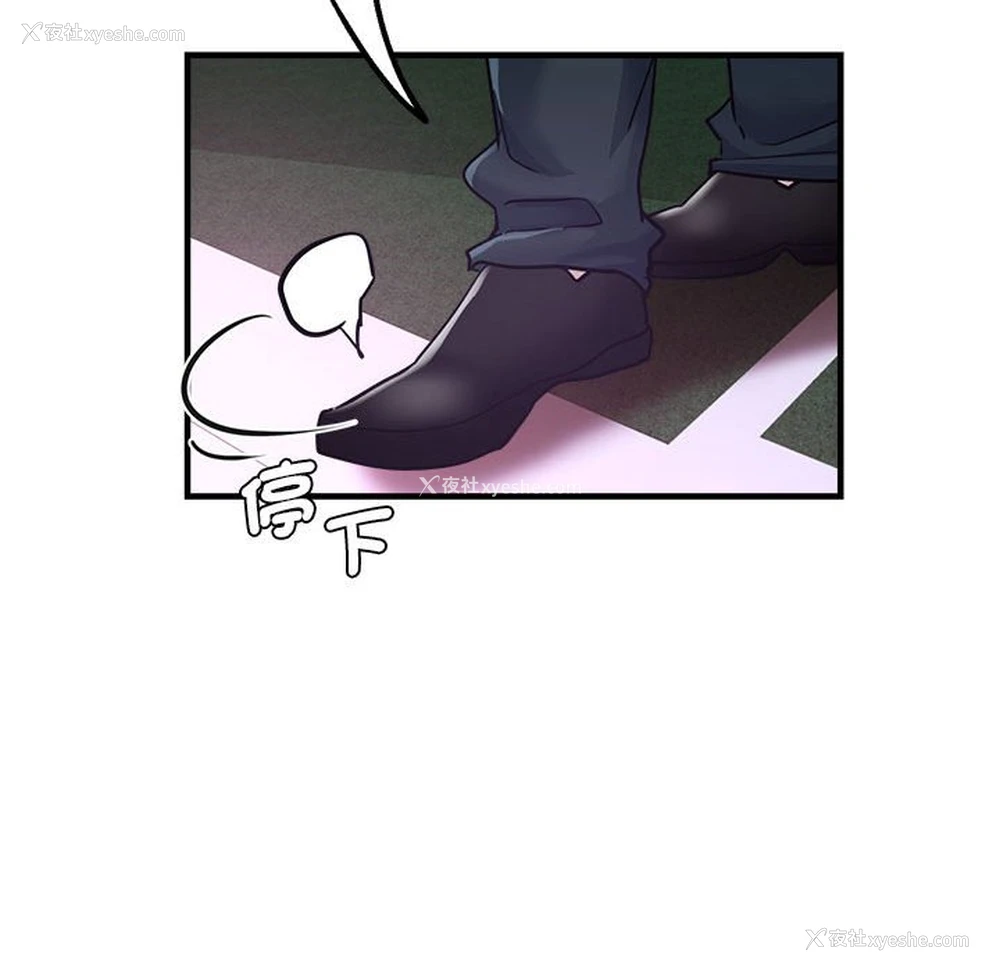 140P - 瑜珈初体验