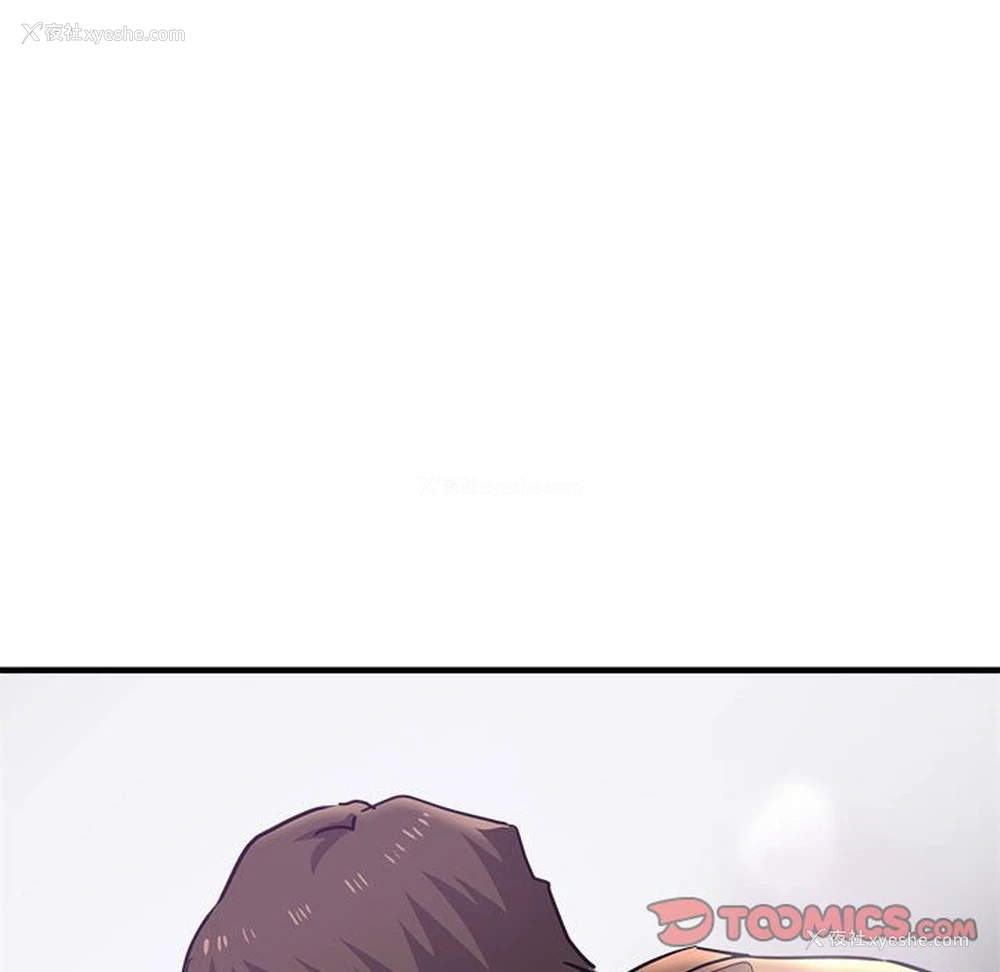 141P - 瑜珈初体验