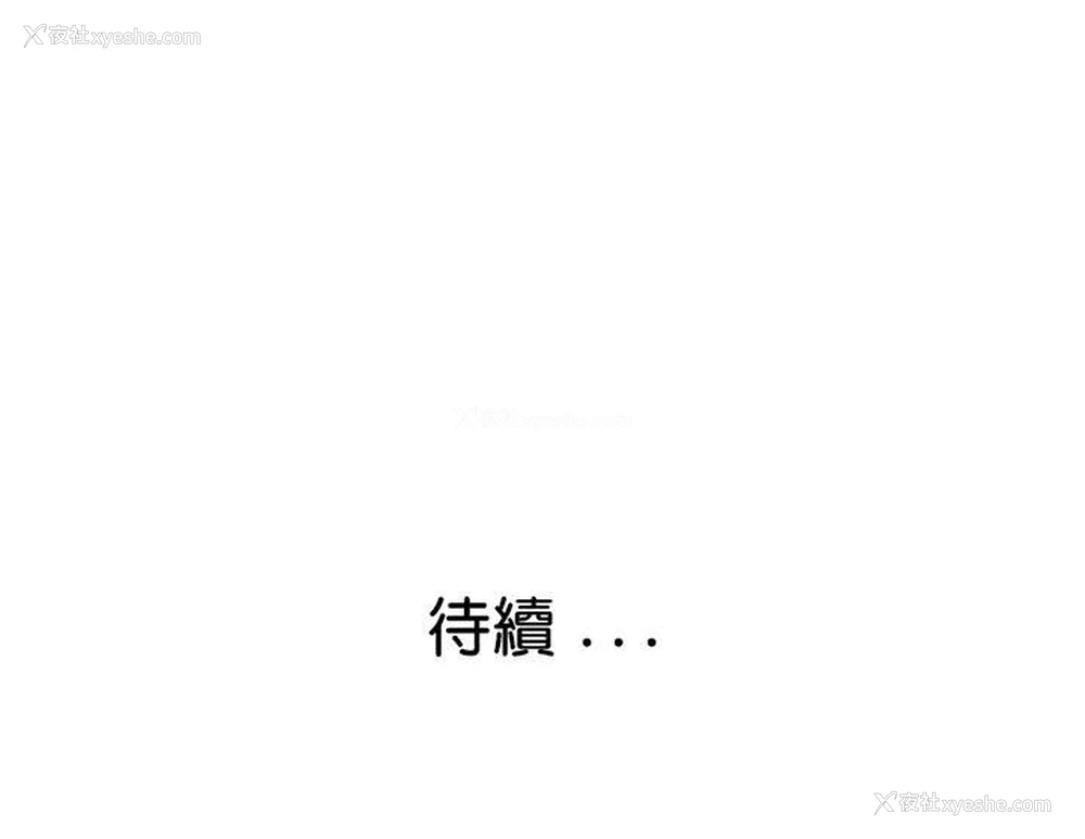 147P - 瑜珈初体验