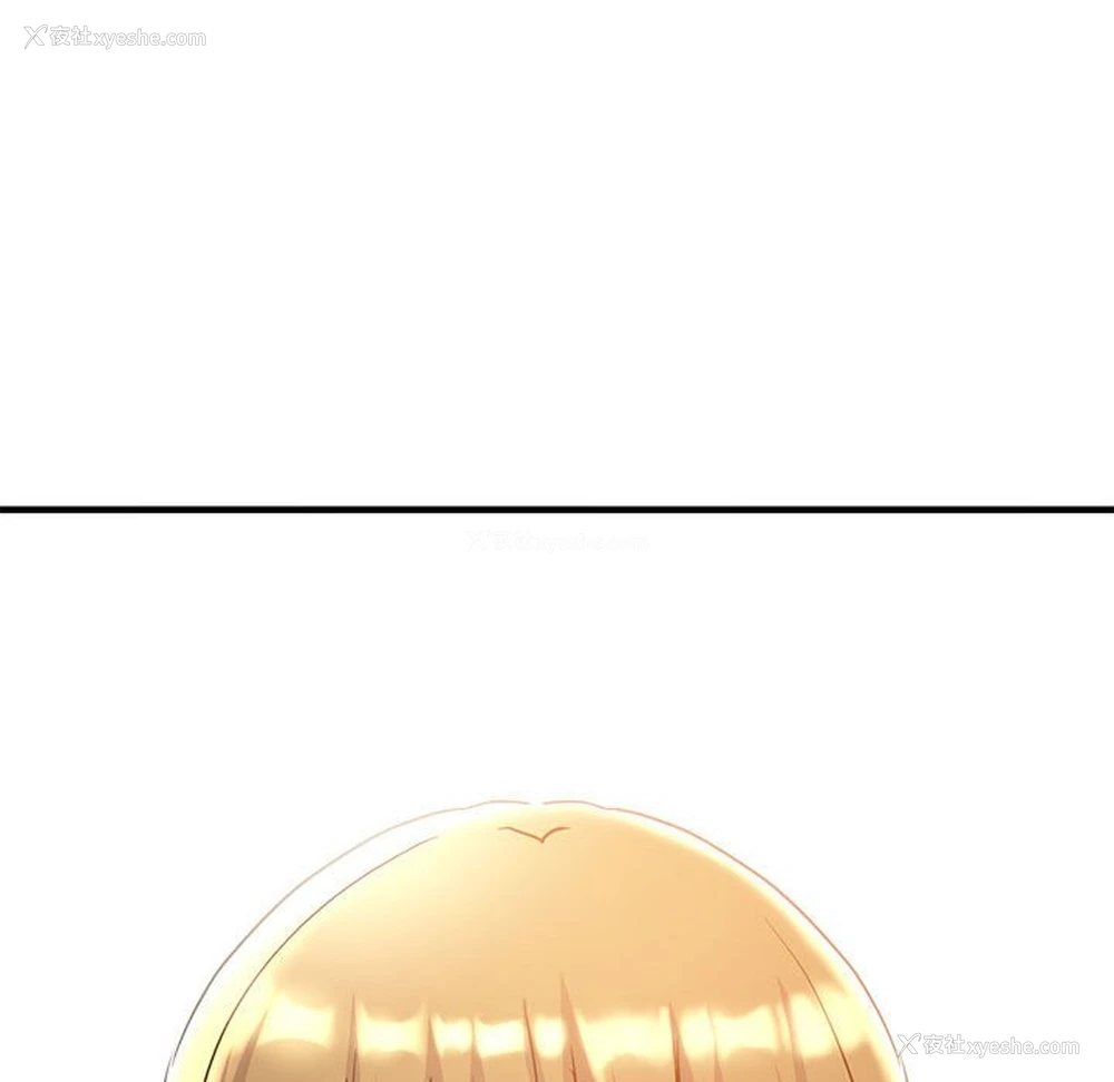 35P - 瑜珈初体验
