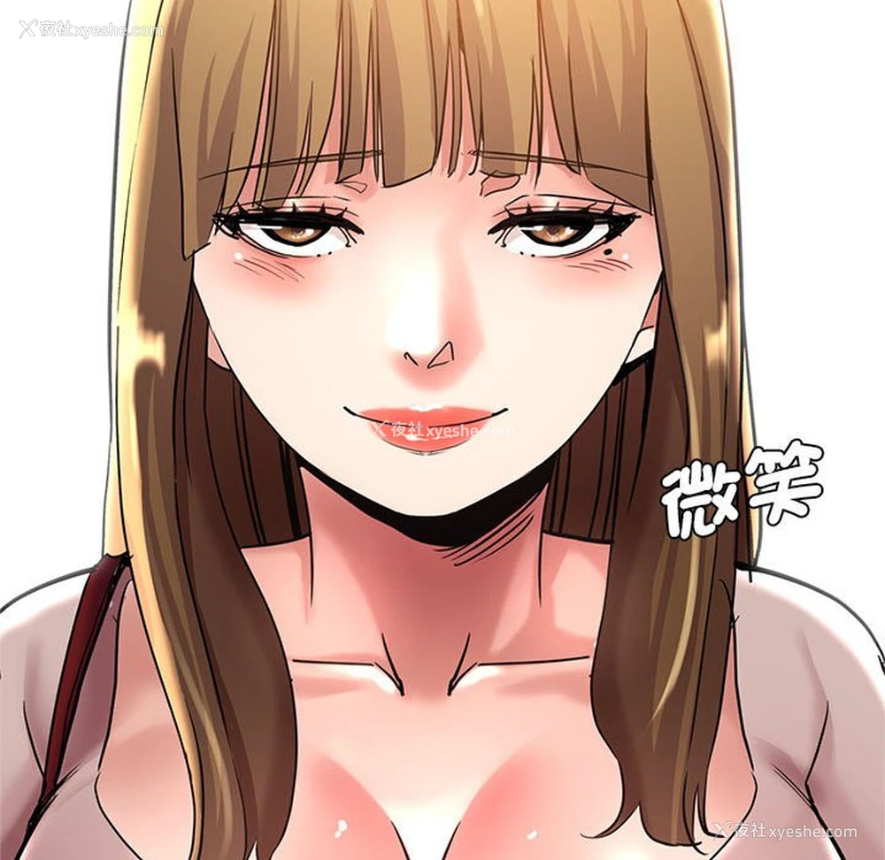 36P - 瑜珈初体验