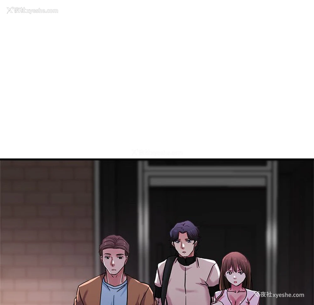 41P - 瑜珈初体验