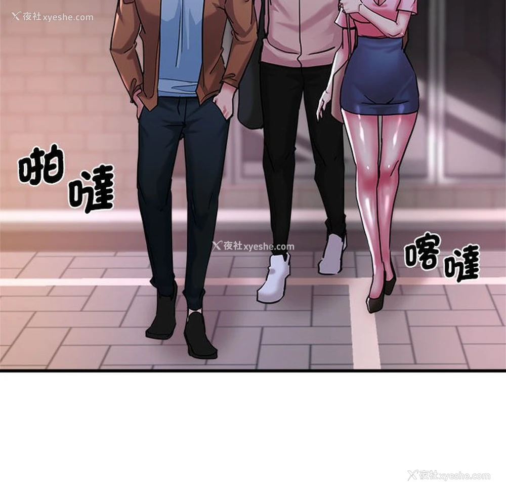 42P - 瑜珈初体验