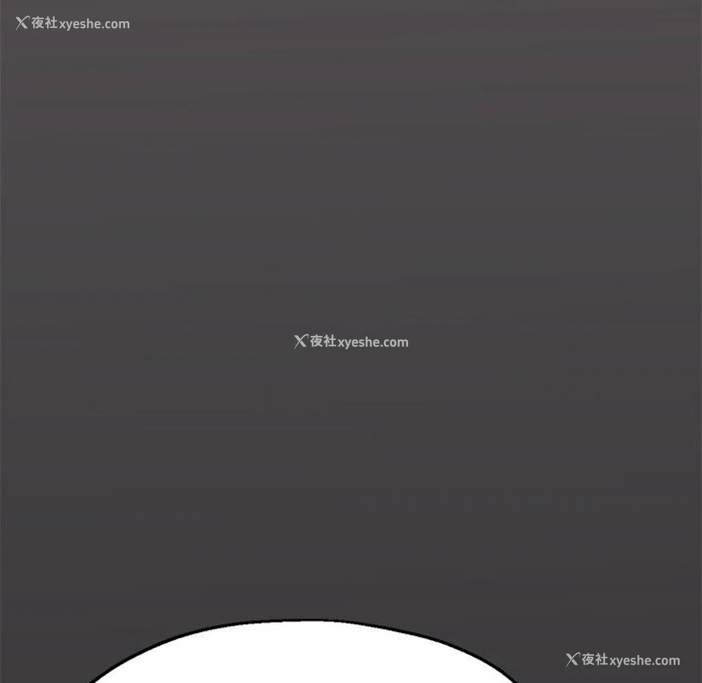 50P - 瑜珈初体验