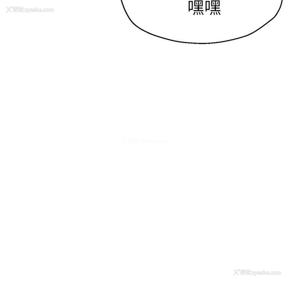 60P - 瑜珈初体验
