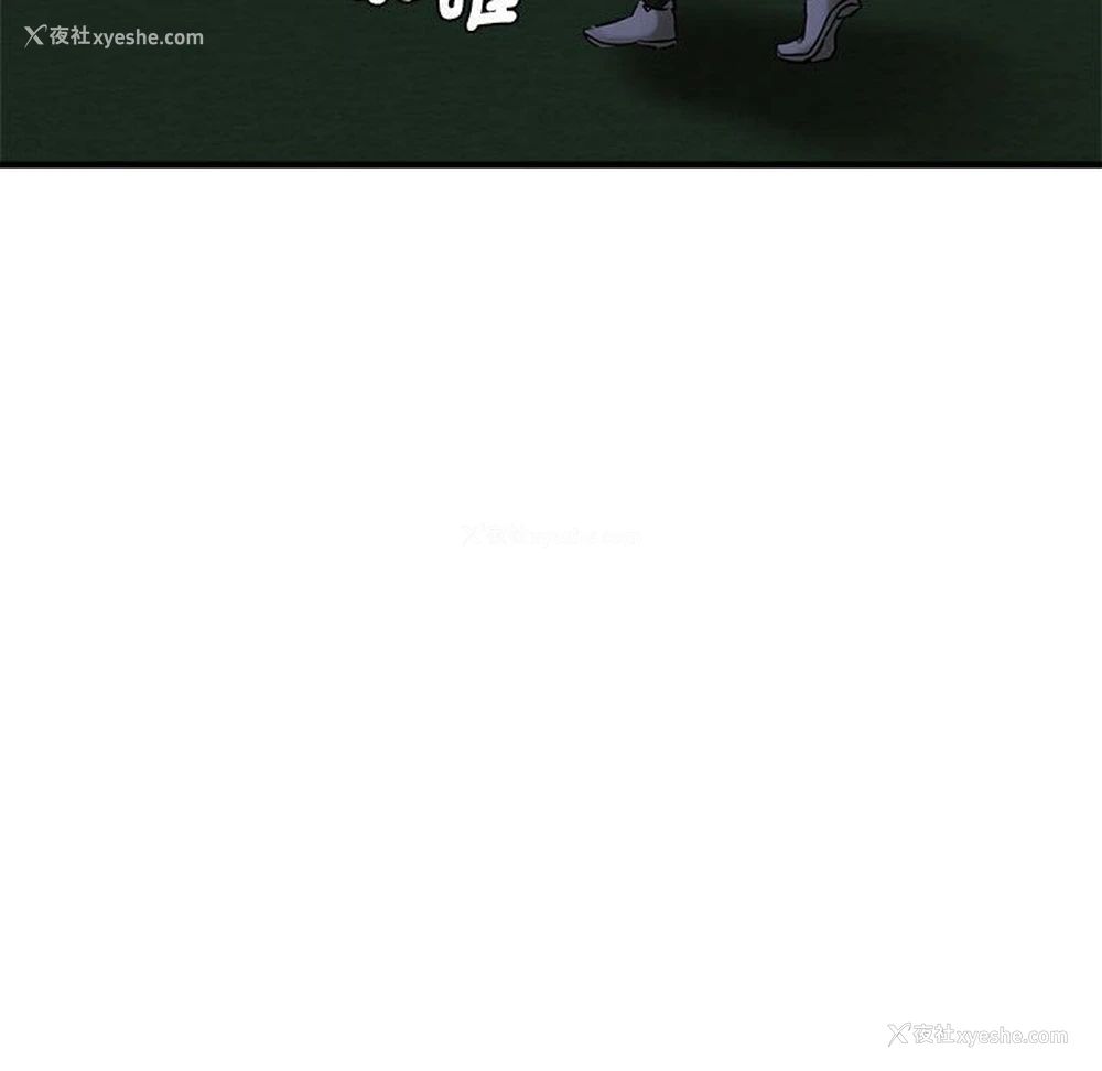 91P - 瑜珈初体验