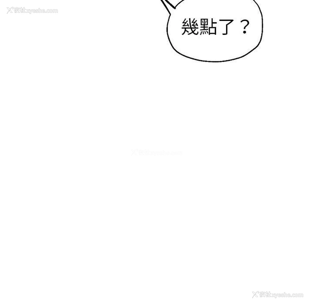 102P - 瑜珈初体验