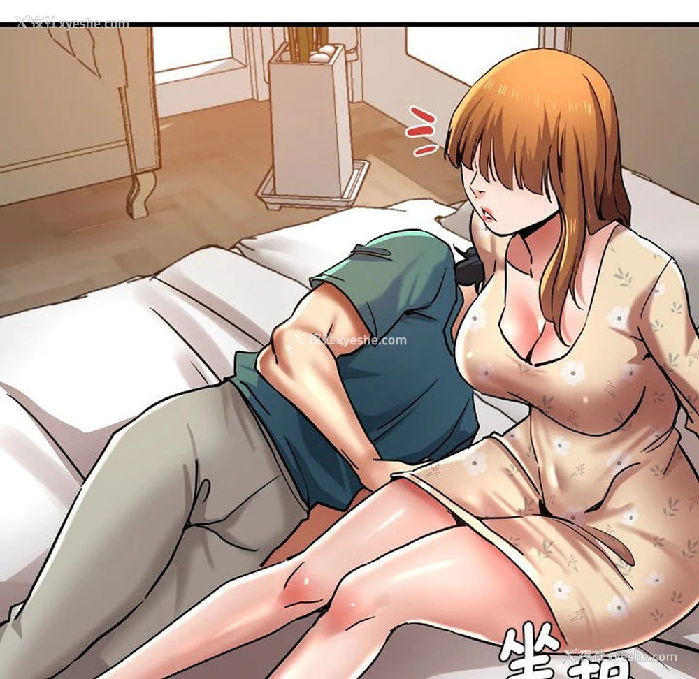 103P - 瑜珈初体验