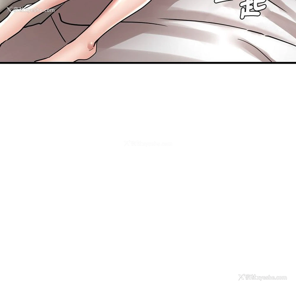 104P - 瑜珈初体验