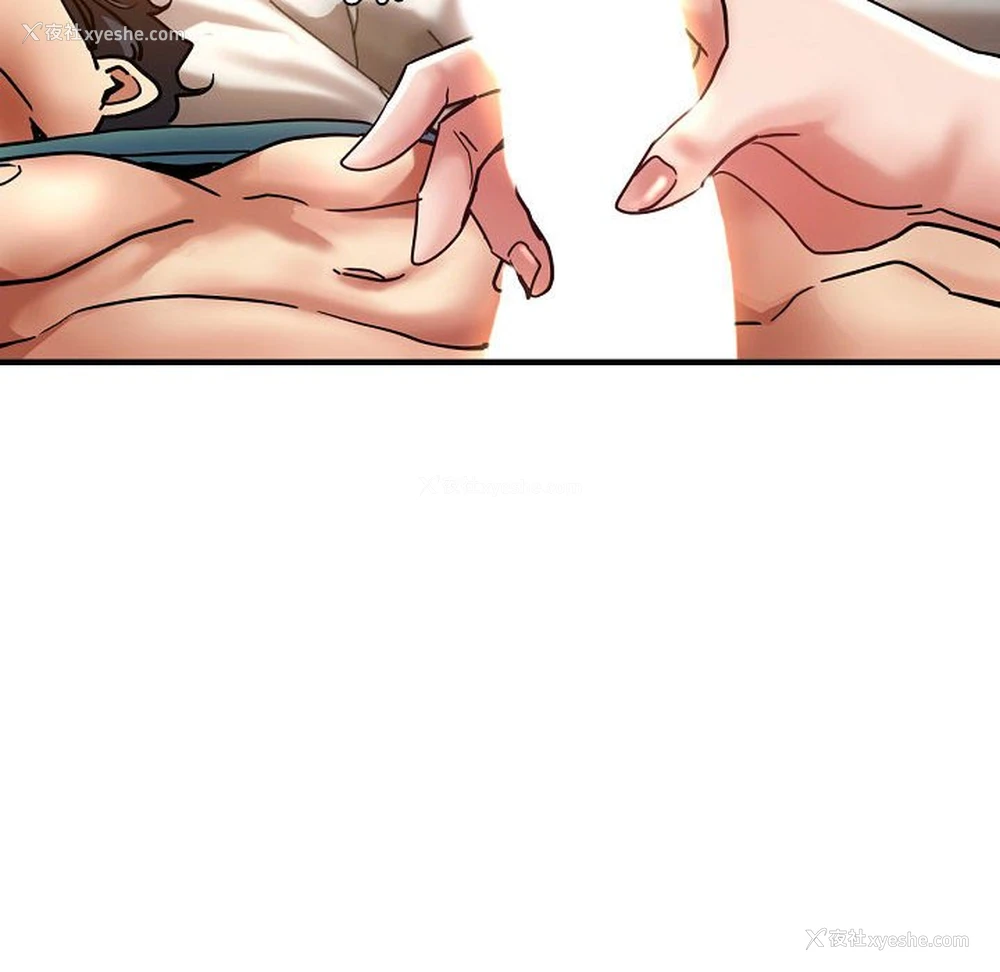 118P - 瑜珈初体验