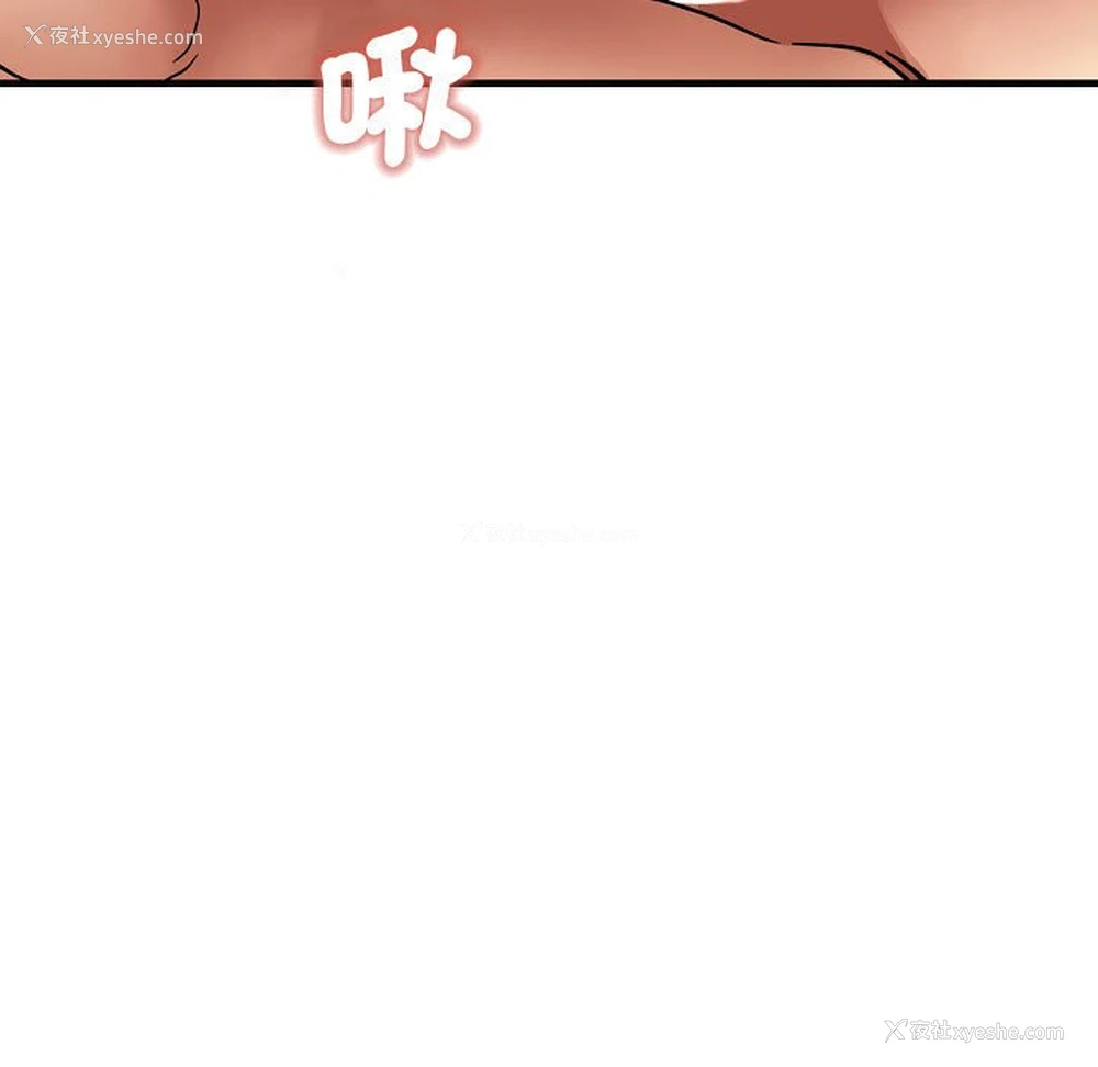 128P - 瑜珈初体验