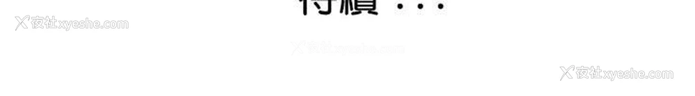 155P - 瑜珈初体验