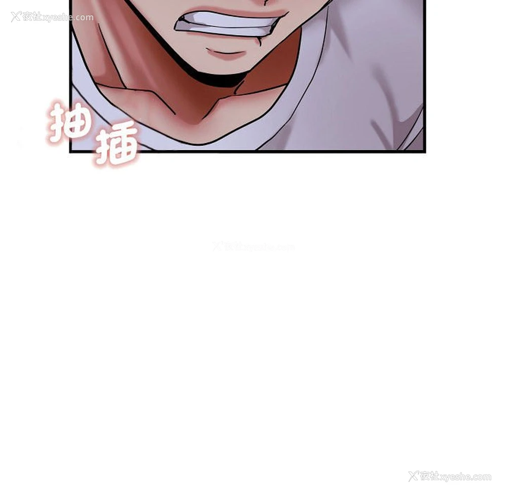 59P - 瑜珈初体验