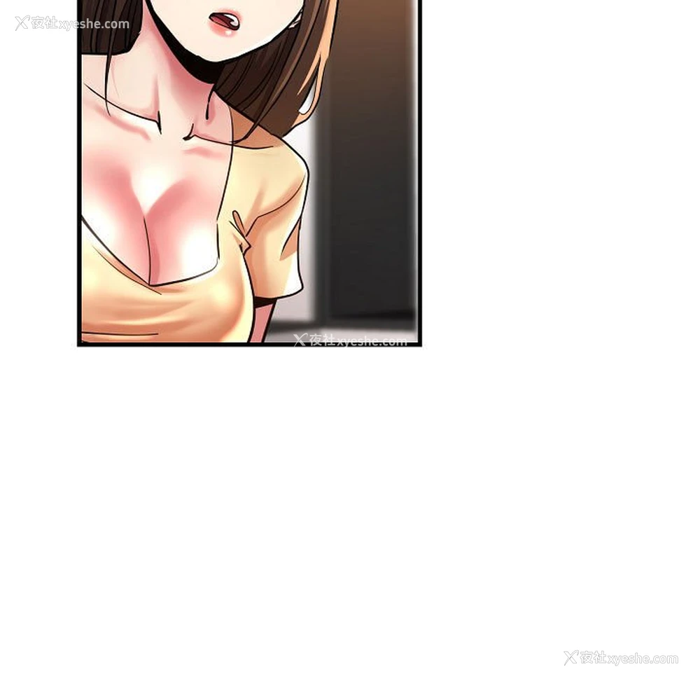 78P - 瑜珈初体验