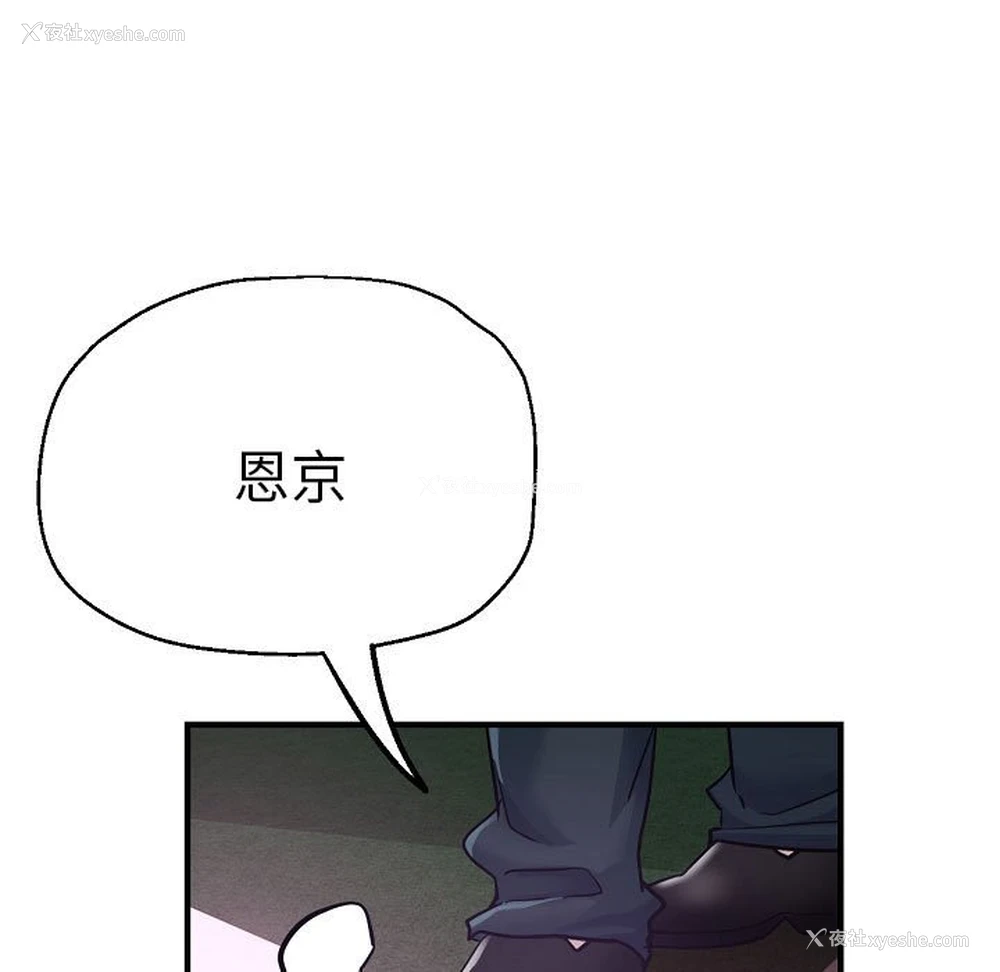 7P - 瑜珈初体验