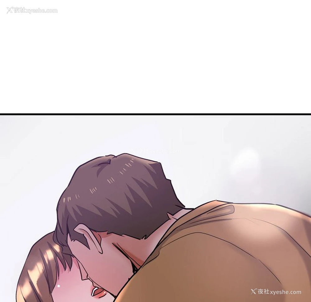 9P - 瑜珈初体验