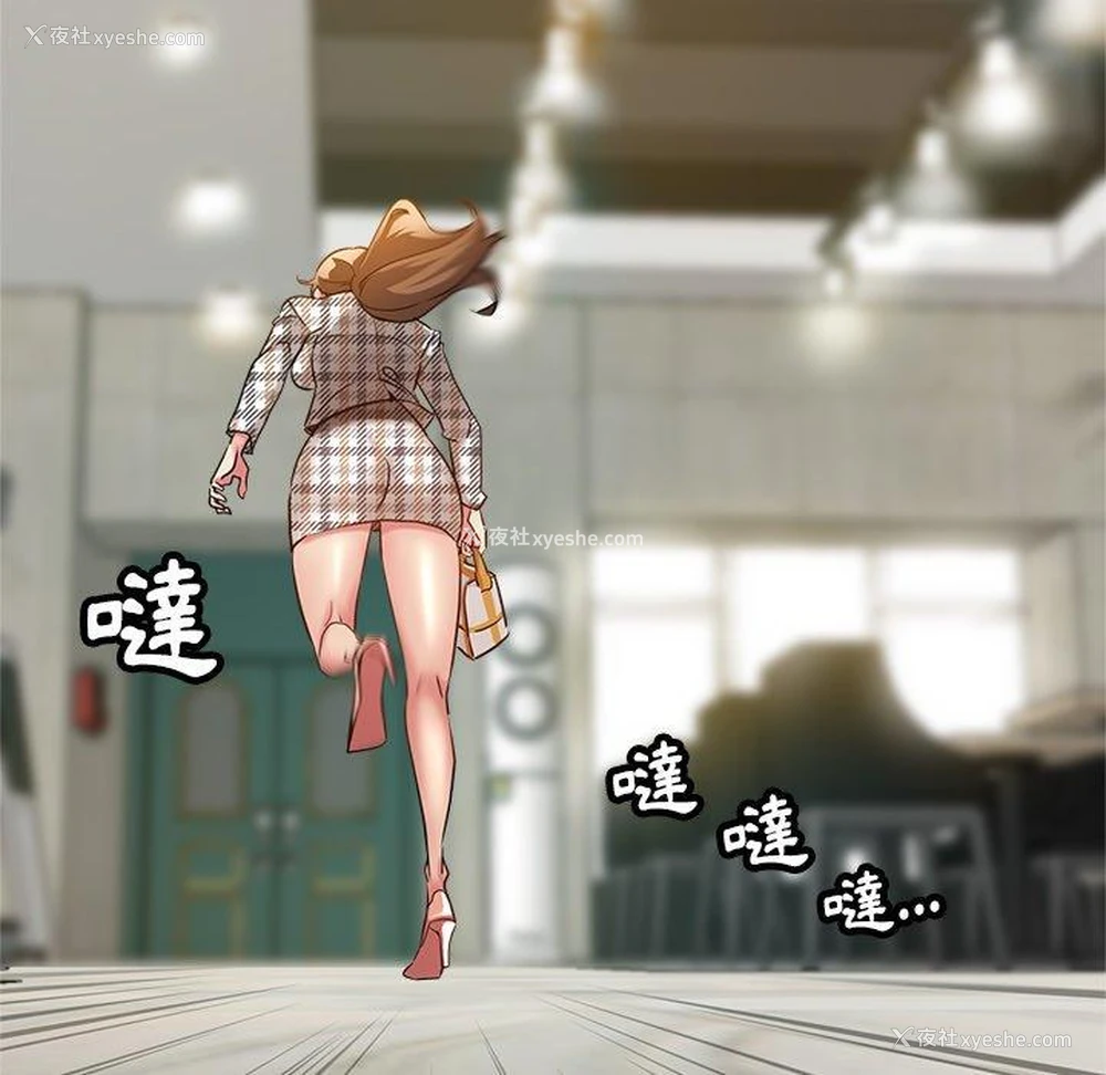 107P - 瑜珈初体验