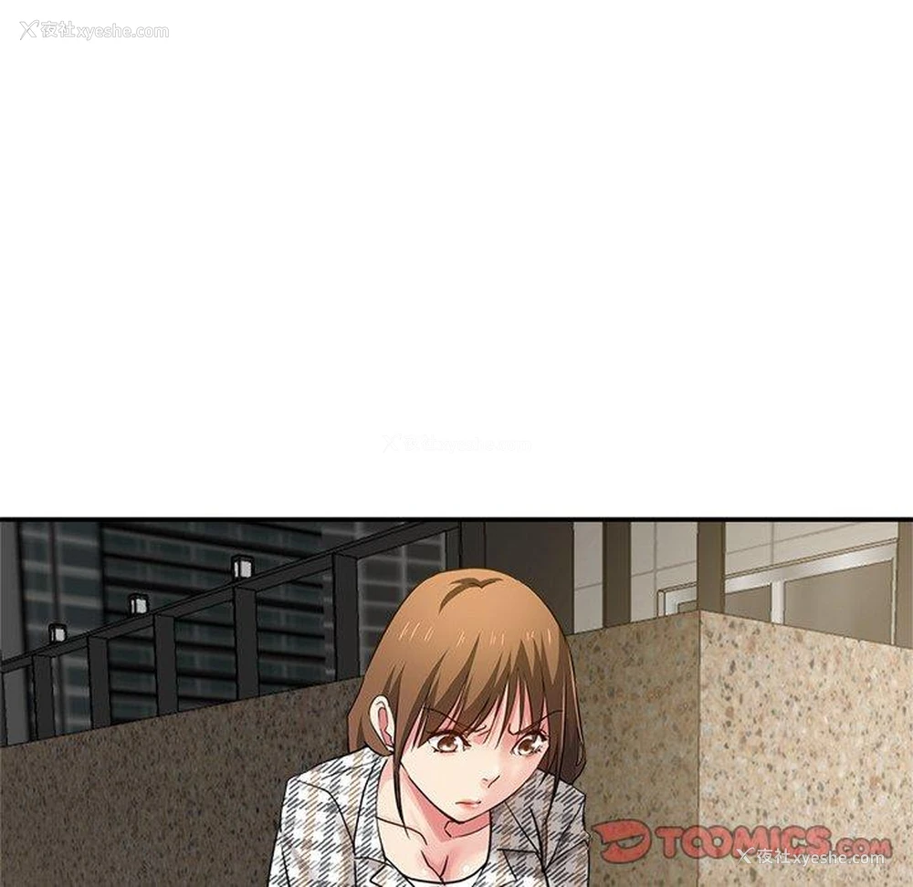 117P - 瑜珈初体验