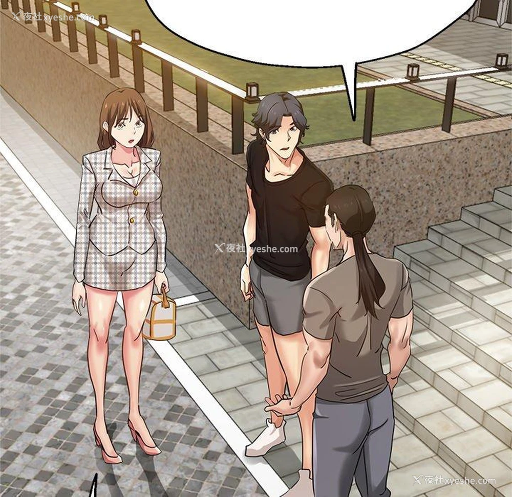 132P - 瑜珈初体验