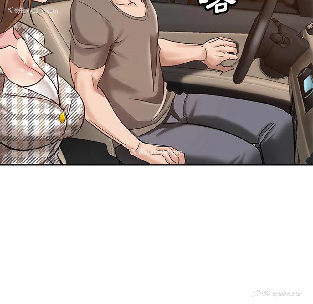 148P - 瑜珈初体验