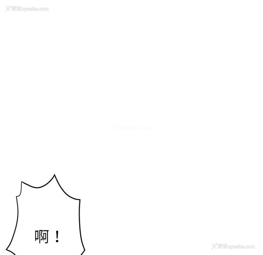 149P - 瑜珈初体验