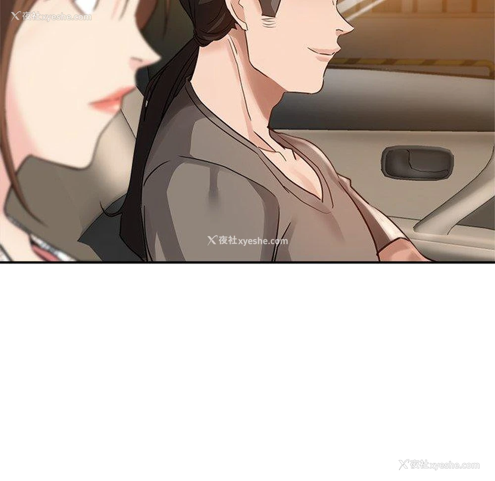 155P - 瑜珈初体验