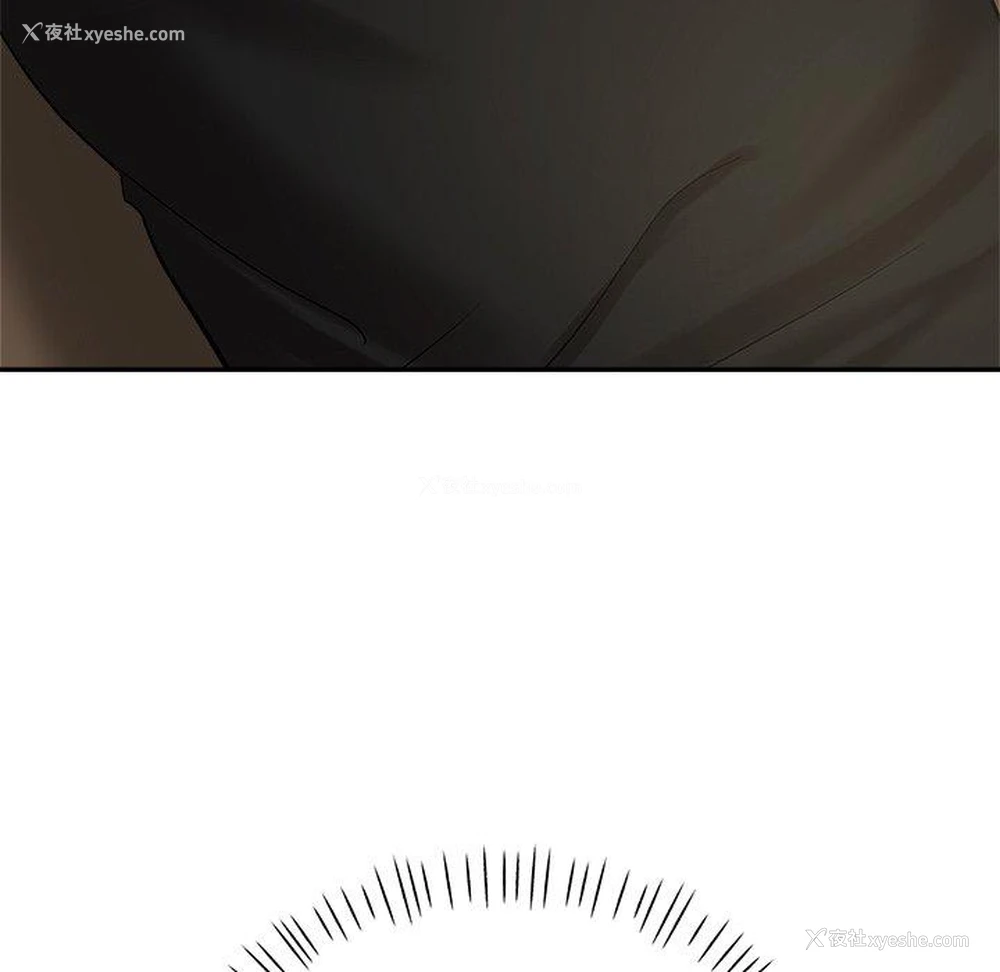 15P - 瑜珈初体验
