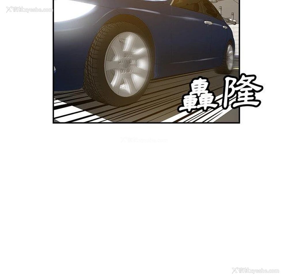 157P - 瑜珈初体验