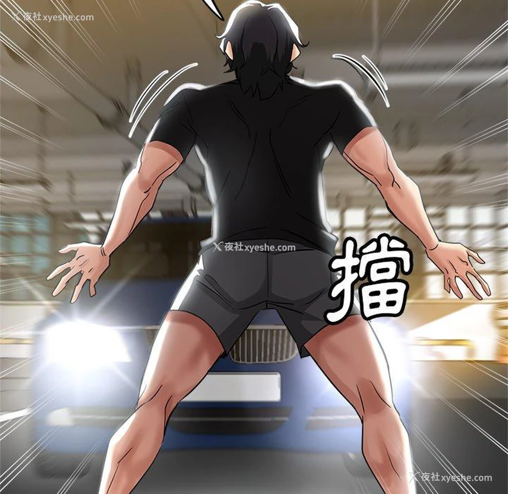 159P - 瑜珈初体验