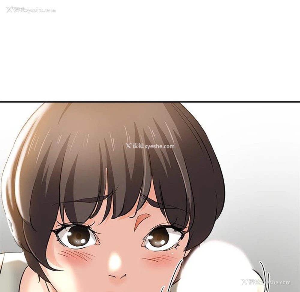 44P - 瑜珈初体验