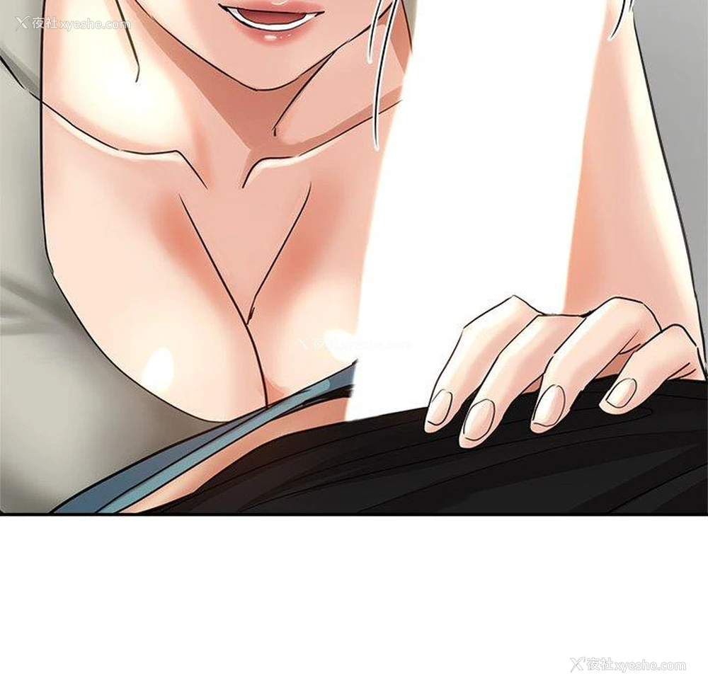 45P - 瑜珈初体验