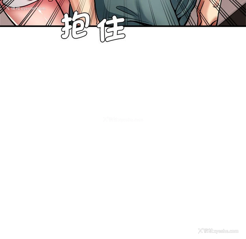 100P - 瑜珈初体验