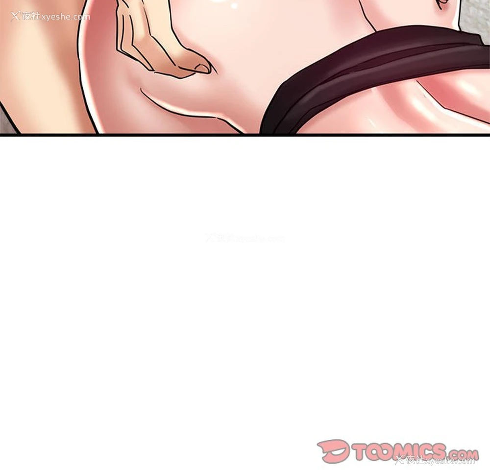 127P - 瑜珈初体验