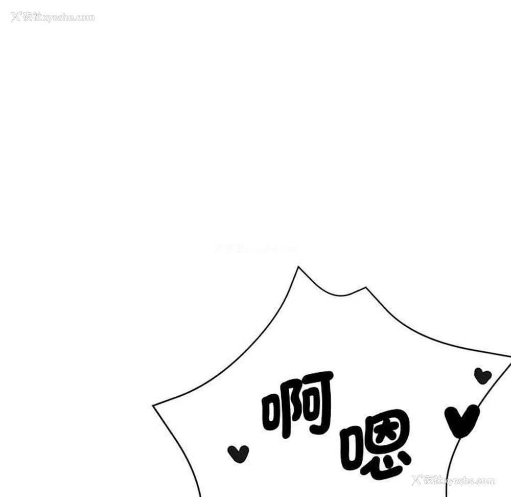 132P - 瑜珈初体验