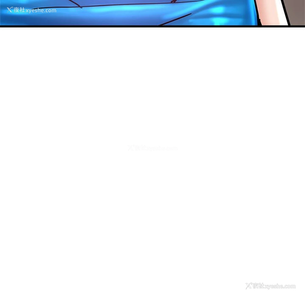 157P - 瑜珈初体验