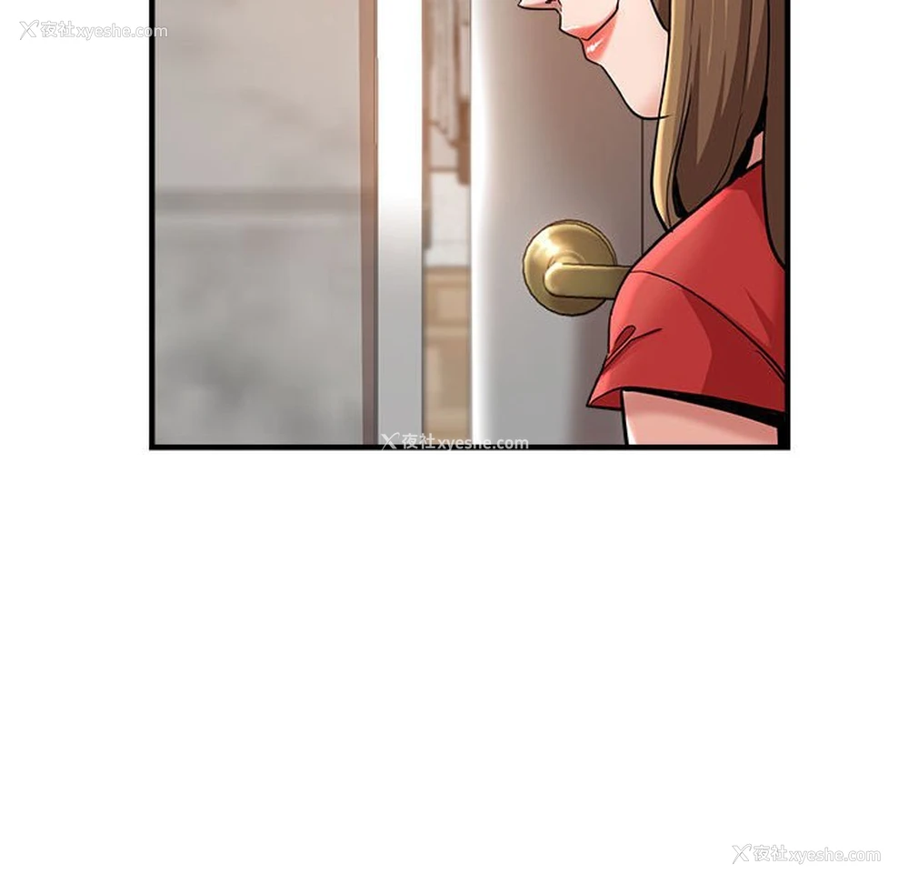 43P - 瑜珈初体验