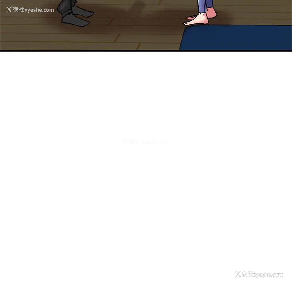 119P - 瑜珈初体验