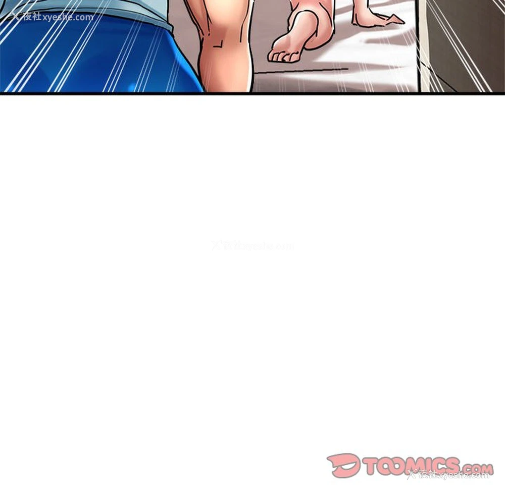 12P - 瑜珈初体验