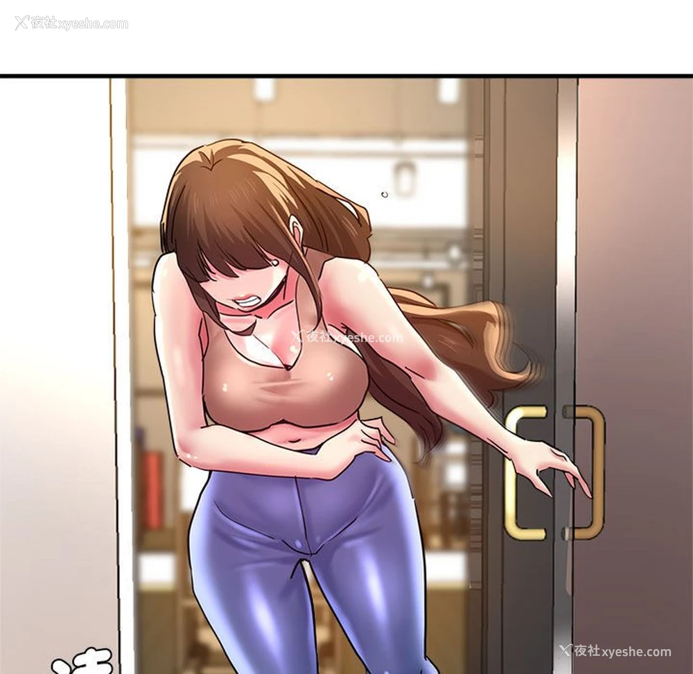 137P - 瑜珈初体验