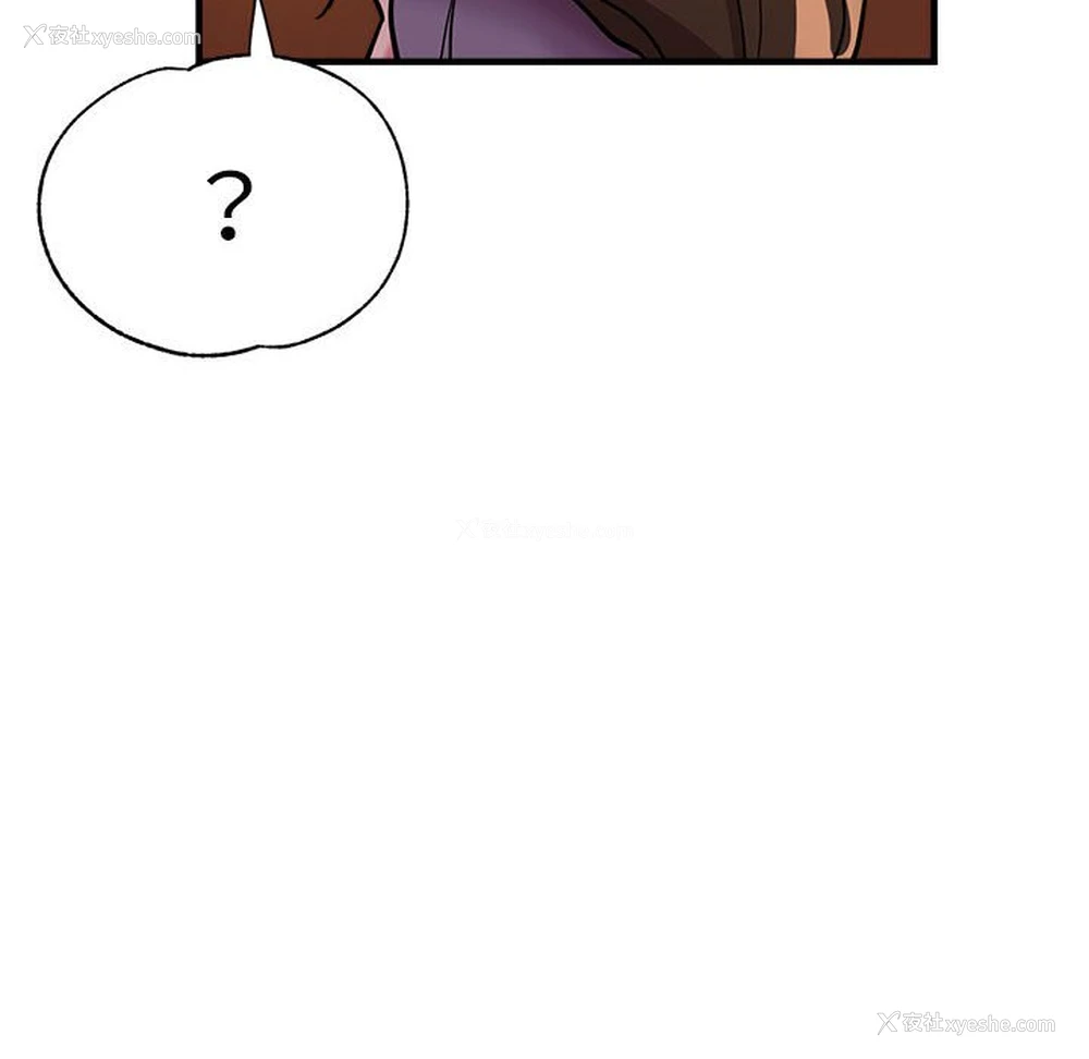 147P - 瑜珈初体验